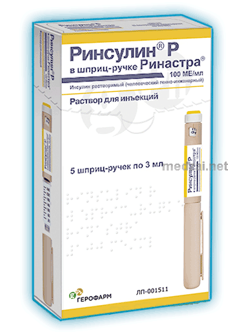 Ринсулин р solution injectable GEROPHARM LLC (Fédération de Russie)