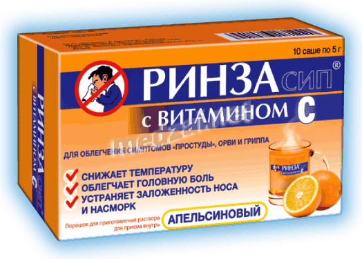 Rinzasip<sup>®</sup> with vitamin c  poudre pour solution buvable Johnson & Johnson (Fédération de Russie) Posologie et mode d