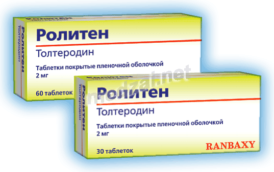 Ролитен comprimé pelliculé Sun Pharmaceutical Industries ltd (Inde)