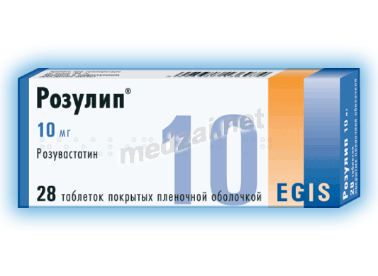 Rosulip  comprimé pelliculé Egis Pharmaceuticals PLC (HONGRIE) Posologie et mode d