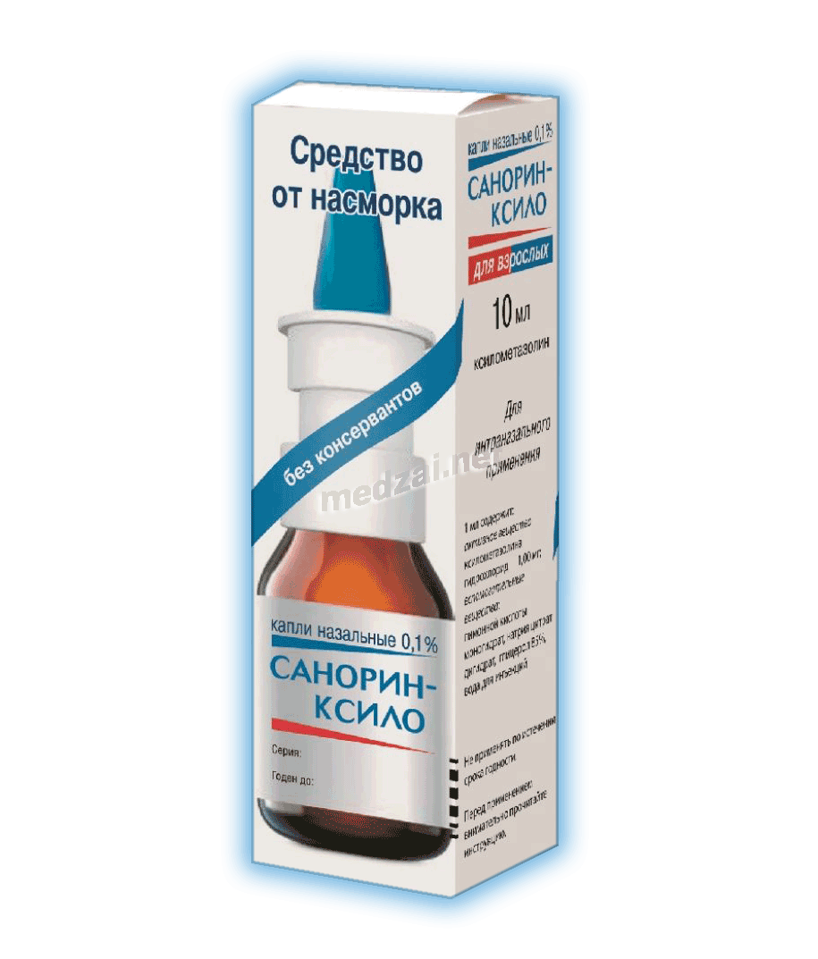 Sanorin-xylo  solution nasale Xantis Pharma (CHYPRE) Posologie et mode d