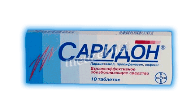 Saridon  comprimé BAYER (Fédération de Russie) Posologie et mode d