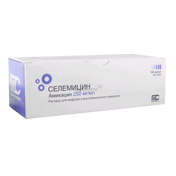 Селемицин solution injectable (IM) et pour perfusion Medochemie ltd (CHYPRE)