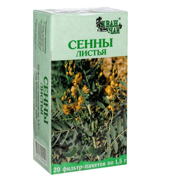 Сенны листья сырье растительное-порошок; ЗАО "Иван-чай" (Россия)