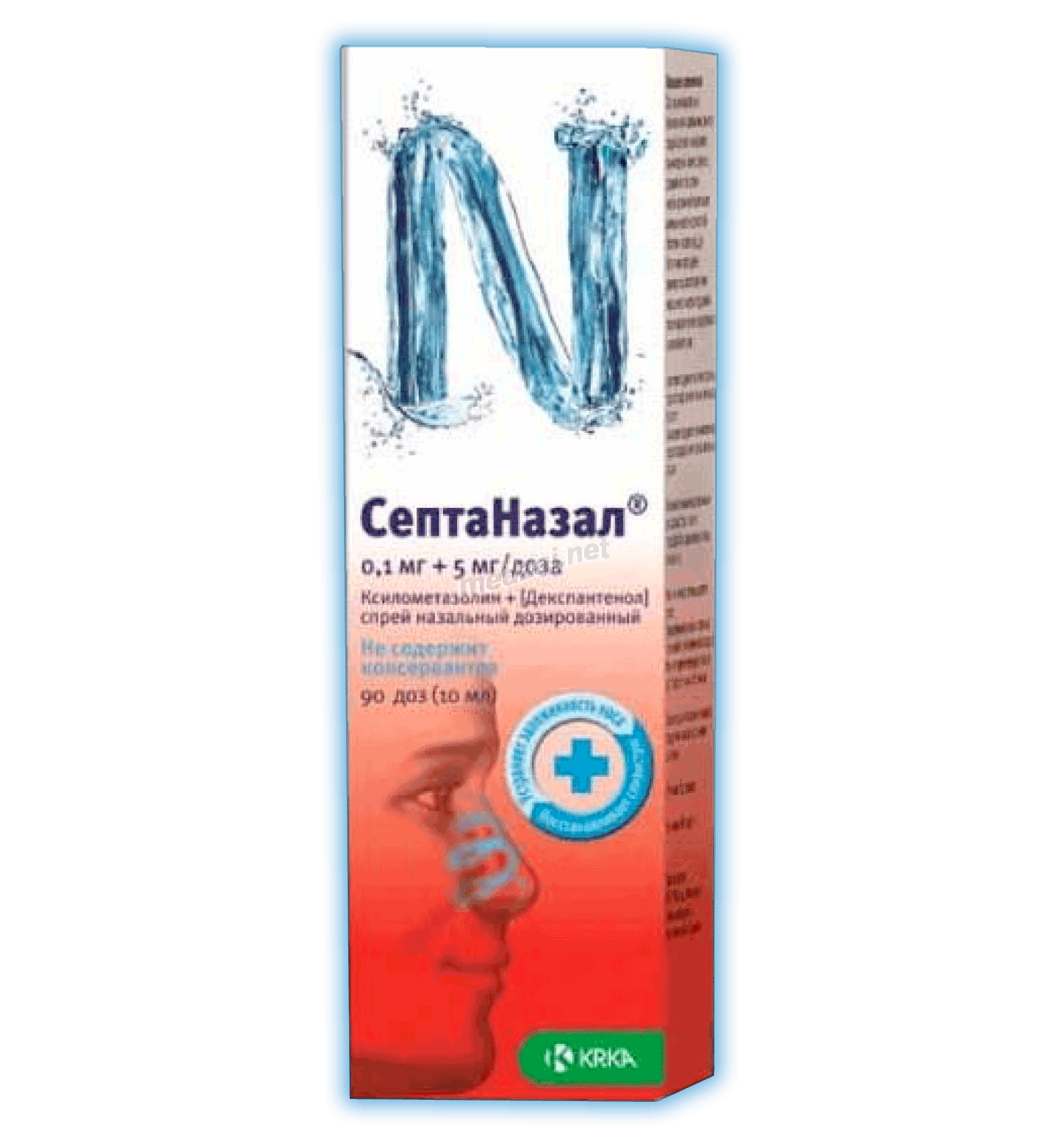Септаназал solution nasale pour pulvérisation KRKA (SLOVENIE)