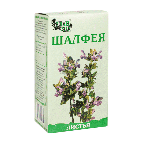 Шалфея листья листья измельченные; ЗАО "Иван-чай" (Россия)