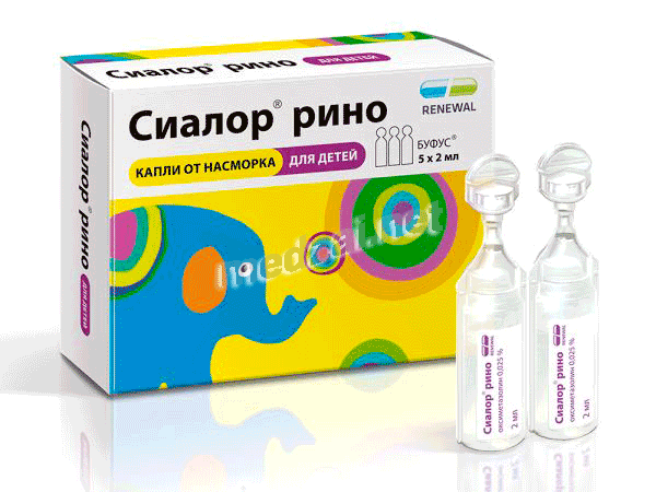Сиалор рино solution nasale AO PFK "Obnovlenie" (Fédération de Russie)