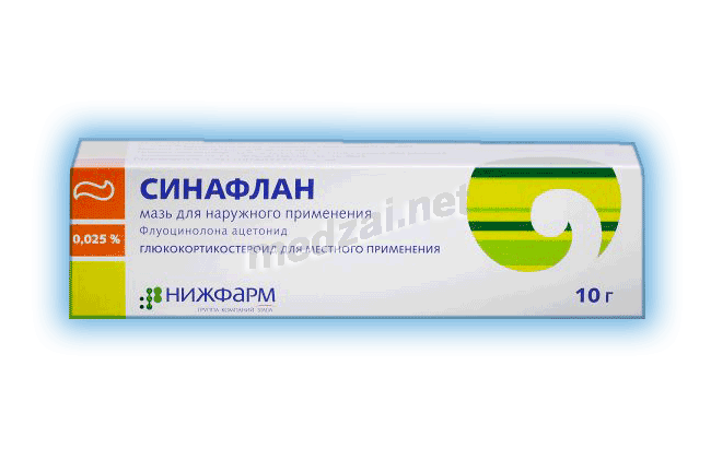 Синафлан мазь для наружного применения; АО "Нижфарм" (Россия)