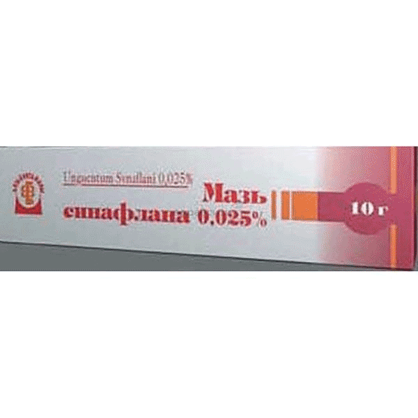 Синафлан мазь для наружного применения; ЗАО "Алтайвитамины" (Россия)