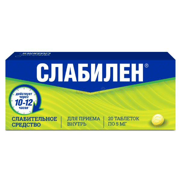 Slabilen  comprimé pelliculé Veropharm (Fédération de Russie) Posologie et mode d