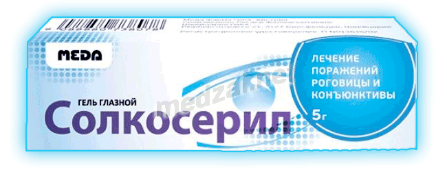 Solcoseryl  gel ophtalmique Meda Pharma (Fédération de Russie) Posologie et mode d