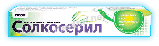 Solcoseryl  pommade pour application cutanée Meda Pharma (Fédération de Russie) Posologie et mode d