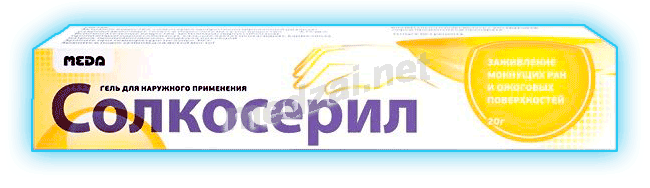 Solcoseryl  gel pour application cutanée Meda Pharma (Fédération de Russie) Posologie et mode d