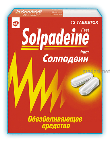 Солпадеин фаст comprimé pelliculé GlaxoSmithKline Consumer Healthcare (Fédération de Russie)