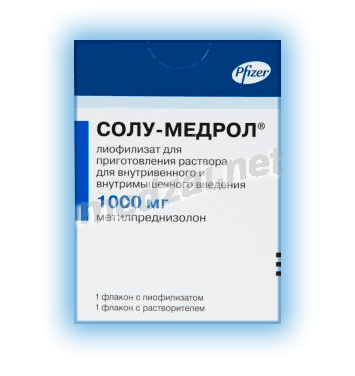 Солу-медрол lyophilisat pour solution injectable (IV - IM) PFIZER EUROPE MA EEIG (BELGIQUE)