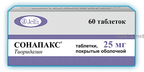 Сонапакс таблетки, покрытые оболочкой; ООО "ВАЛЕАНТ" (Россия)