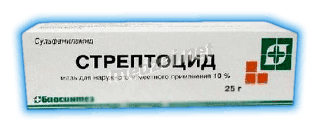 Стрептоцид pommade pour application cutanée JSC Biosintez (Fédération de Russie)