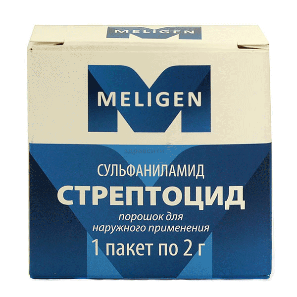 Стрептоцид порошок для наружного применения; ЗАО ФП "Мелиген" (Россия)