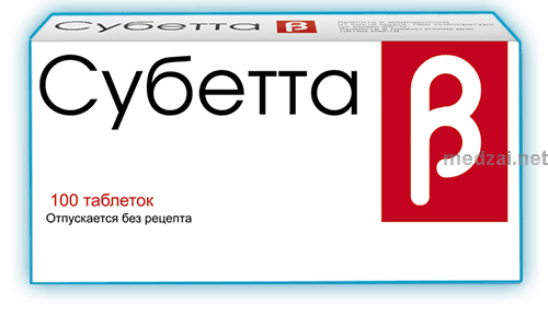 Subetta  comprimé à sucer Materia Medica Holding (Fédération de Russie)