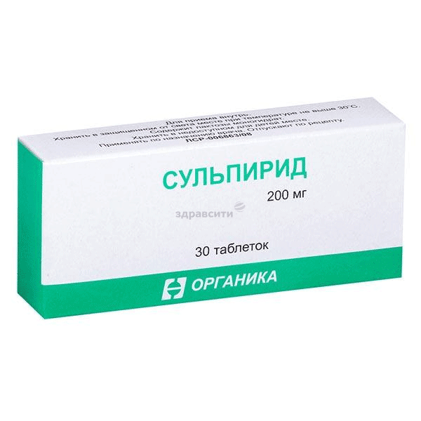 Сульпирид comprimé AO "Organika" (Fédération de Russie)
