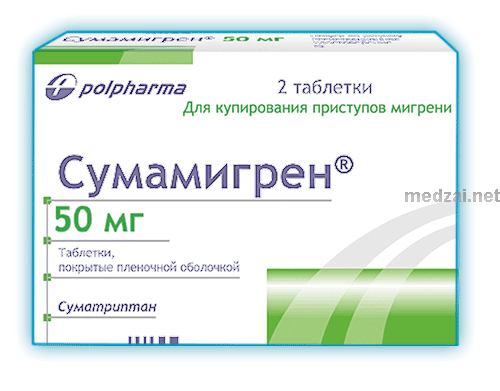 Сумамигрен comprimé pelliculé Pharmaceutical Works POLPHARMA (POLOGNE)