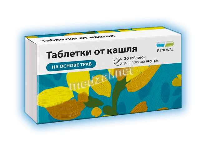 Таблетки от кашля comprimé AO PFK "Obnovlenie" (Fédération de Russie)