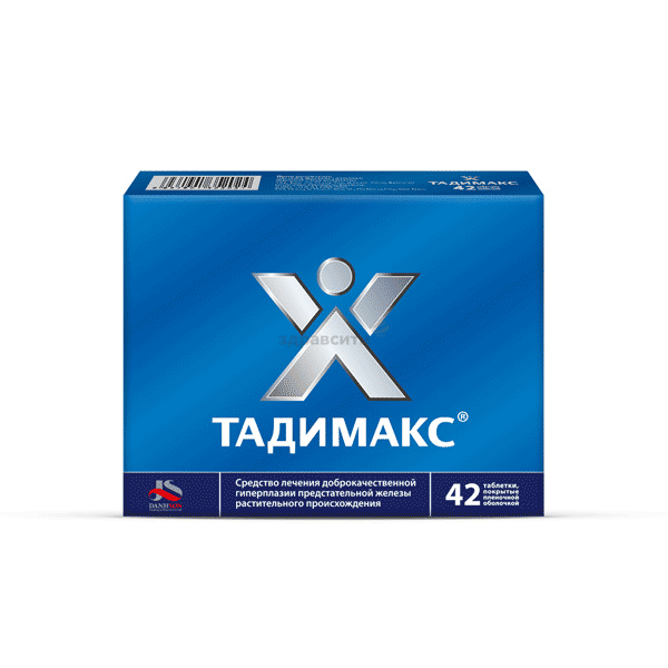 Тадимакс таблетки, покрытые пленочной оболочкой; Данафа Фармасьютикал Джойнт Сток Компани (Вьетнам)