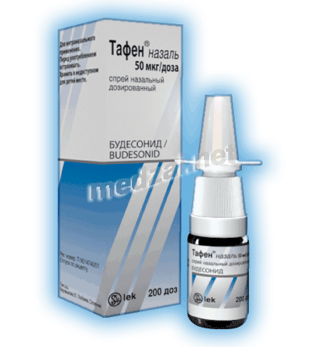 Tafen nasal  solution nasale pour pulvérisation SANDOZ (SLOVENIE) Posologie et mode d