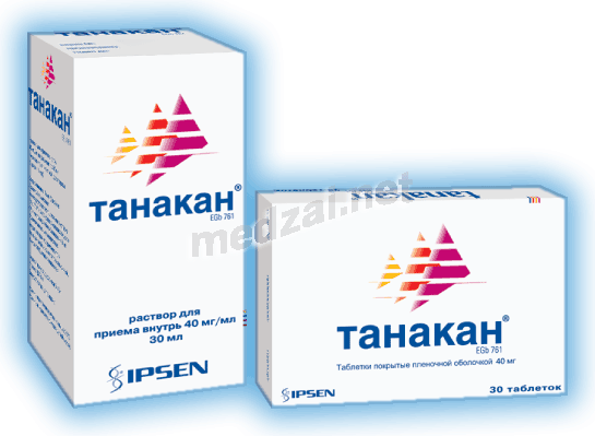 Танакан solution buvable IPSEN PHARMA (FRANCE)