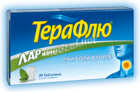 Терафлю лар ментол comprimé à sucer GlaxoSmithKline Consumer Healthcare (Fédération de Russie)