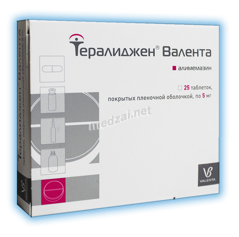 Тералиджен solution injectable (IM) Valenta Pharm (Fédération de Russie)