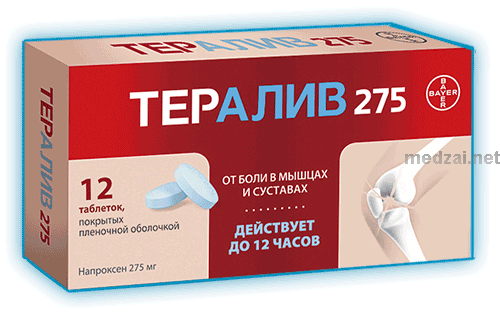 Тералив 275 comprimé pelliculé BAYER (Fédération de Russie)