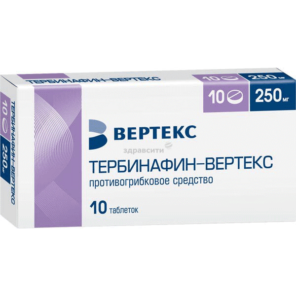 Тербинафин-ВЕРТЕКС таблетки; АО "ВЕРТЕКС" (Россия)