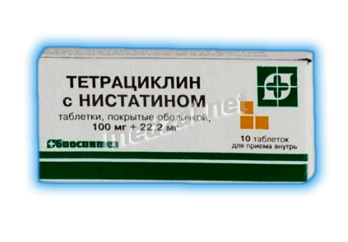 Тетрациклин с нистатином таблетки покрытые оболочкой; ОАО "Биосинтез" (Россия)