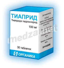 Тиаприд таблетки; АО "Органика" (Россия)
