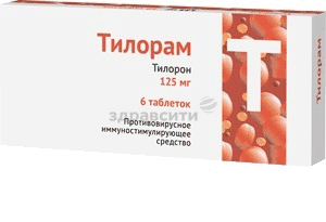 Тилорам таблетки, покрытые пленочной оболочкой; ООО "Атолл" (Россия)