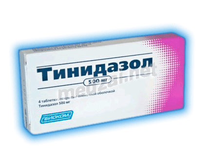 Тинидазол comprimé pelliculé JSC Biocom (Fédération de Russie)