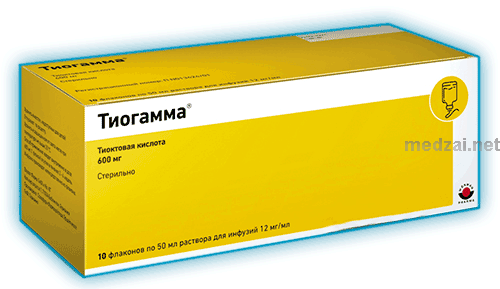 Thiogamma  comprimé pelliculé WÖRWAG Pharma GmbH & Co. KG (ALLEMAGNE) Posologie et mode d