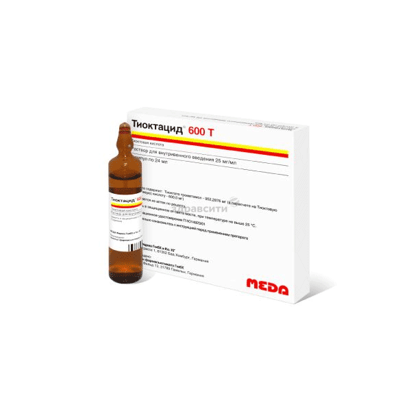 Thioctacid<sup>®</sup>  solution injectable (IV) MEDA Pharma GmbH & Co. KG (ALLEMAGNE) Posologie et mode d