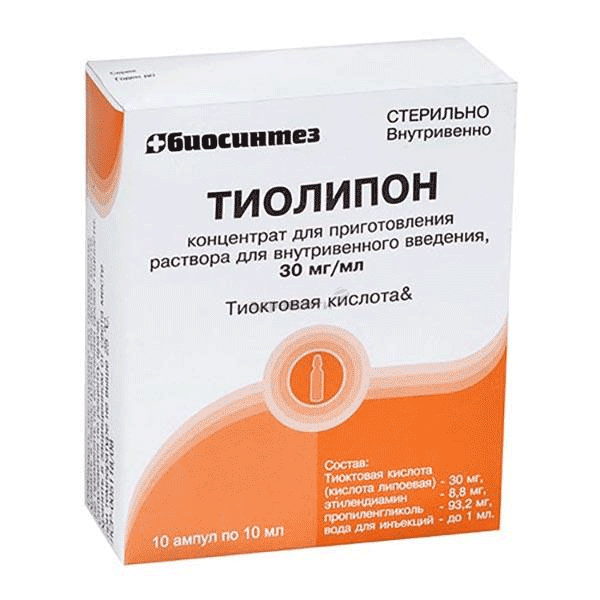 Thiolipon  solution à diluer injectable (IV) JSC Biosintez (Fédération de Russie) Posologie et mode d