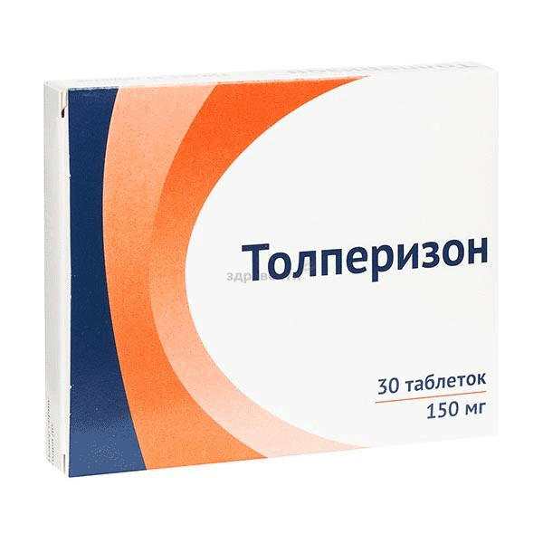 Толперизон таблетки покрытые пленочной оболочкой; ООО "Атолл" (Россия)