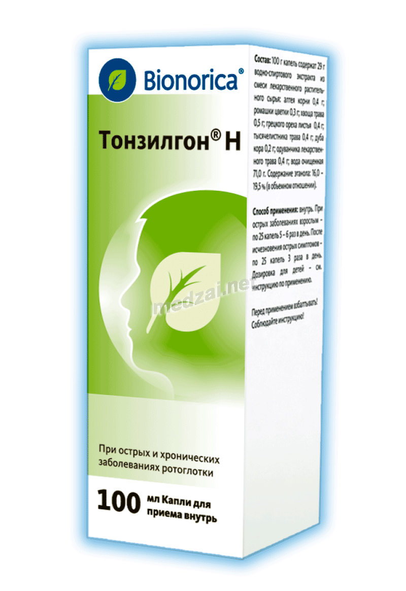 Tonsilgon<sup>®</sup> n  liquide oral BIONORICA SE (ALLEMAGNE) Posologie et mode d