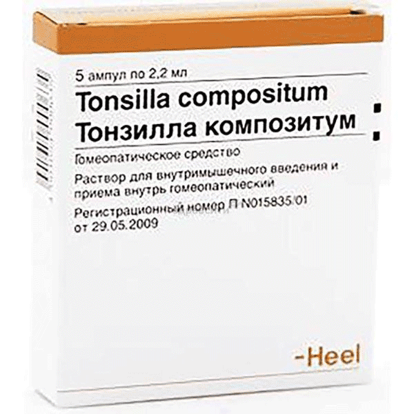 Tonsilla compositum  solution injectable (IM) BIOLOGISCHE HEILMITTEL HEEL (ALLEMAGNE) Posologie et mode d
