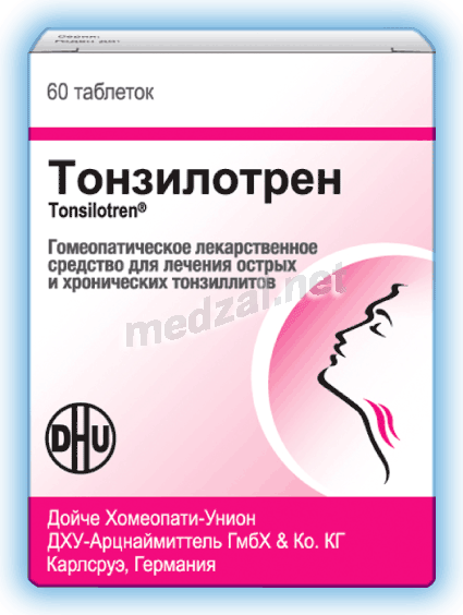 Тонзилотрен comprimé à sucer DEUTSCHE HOMOEOPATHIE-UNION DHU-ARZNEIMITTEL (ALLEMAGNE)