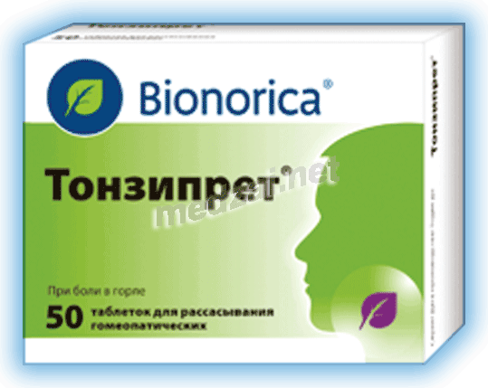 Тонзипрет таблетки для рассасывания гомеопатические; Бионорика СЕ (ГЕРМАНИЯ)