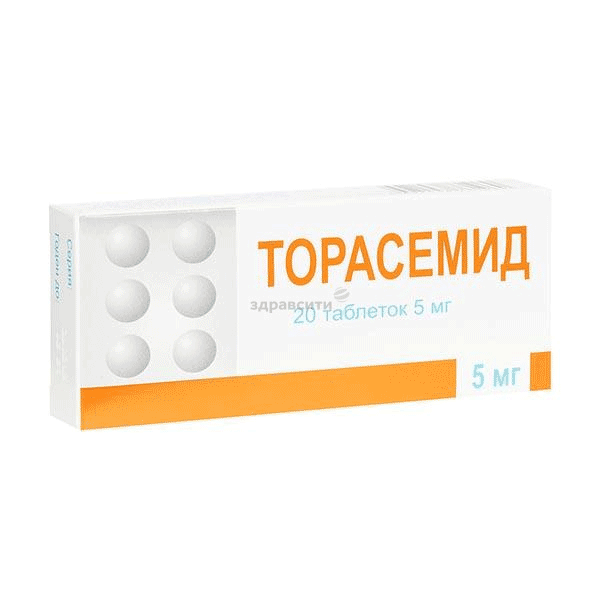 Torasemide  comprimé Berezovskiy farmaçevticheskiy zavod (ZAO "BFZ") (Fédération de Russie) Posologie et mode d