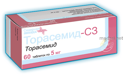 Торасемид-СЗ таблетки; ЗАО "Северная звезда" (Россия)