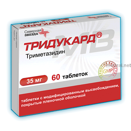 Тридукард таблетки с модифицированным высвобождением, покрытые пленочной оболочкой; ЗАО "Северная звезда" (Россия)