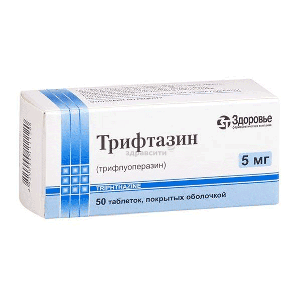 Трифтазин comprimé pelliculé Pharmaceutical société  "Santé " (Ukraine)