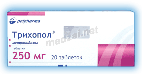 Trichopol  comprimé Pharmaceutical Works POLPHARMA (POLOGNE) Posologie et mode d